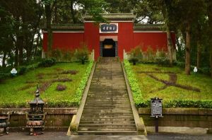 陳子昂讀書台 陳子昂讀書台