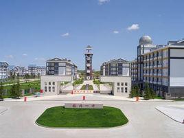 張北縣第一中學 張北縣第一中學