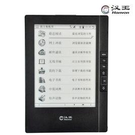 漢王n618火星版漢王電紙書 漢王n618火星版漢王電紙書