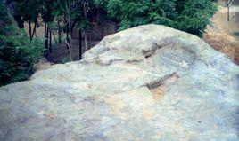 陳摶臥跡 陳摶臥跡