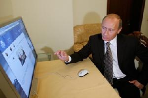 2008年11月6日 2008年11月6日