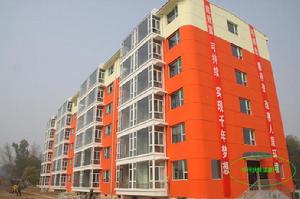 靜汾苑小區 靜汾苑小區