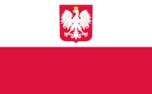 波蘭國旗（政府旗和船旗）