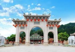 平和縣三平風景區 平和縣三平風景區