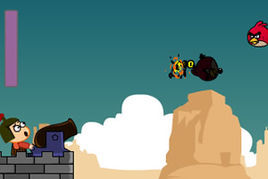 大炮打小鳥 大炮打小鳥