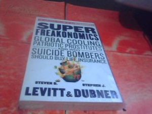 超級魔鬼經濟學