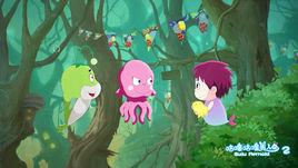 咕嚕咕嚕美人魚2 咕嚕咕嚕美人魚2