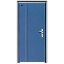 成都盼盼門業有限公司