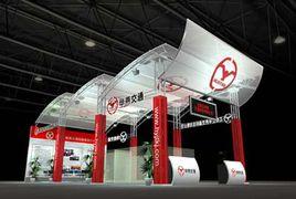 石家莊華燕交通科技有限公司