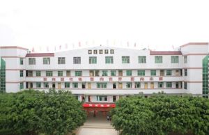 汕尾市田家炳中學 汕尾市田家炳中學