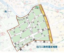 石門二路 石門二路