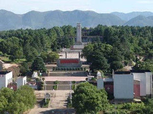 湘鄂西蘇區革命烈士陵園 湘鄂西蘇區革命烈士陵園