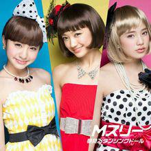 m3[日本組合（Fairies小分隊）]