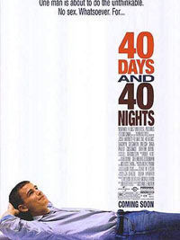 《禁慾40天》 《禁慾40天》