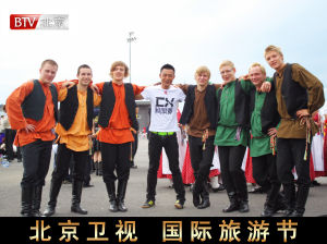 任真 參加北京衛視《國際旅遊節》外景錄製