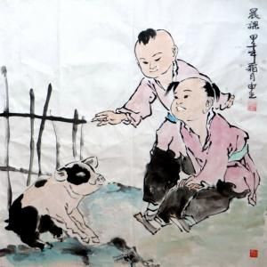 將欲取之 將欲取之