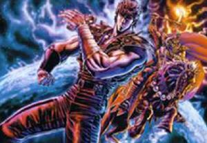 北斗琉拳 北斗琉拳