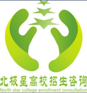 北極星教育
