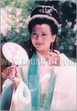 驚為天人 驚為天人