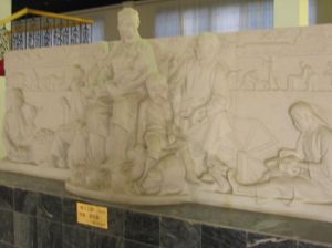 劉開渠紀念館 劉開渠紀念館