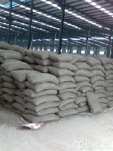 複合矽酸鹽水泥 複合矽酸鹽水泥