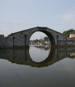 禹跡橋 禹跡橋