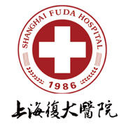 上海復大耳鼻喉醫院 上海復大耳鼻喉醫院