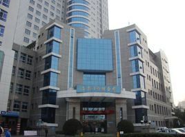 人民醫院 人民醫院