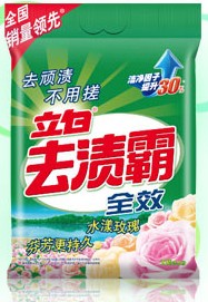 立白去漬霸 立白去漬霸