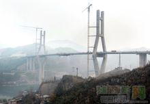 合龍的烏江特大橋