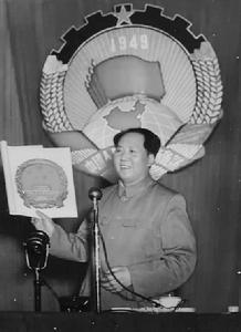 高莊[中央工藝美術學院教授、參與國徽設計者]