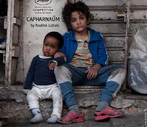 何以家為[電影]