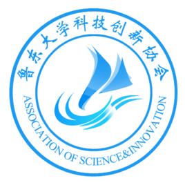 大學生科技創新協會 大學生科技創新協會