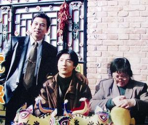 趙國奇、王虎鳴、高秋英