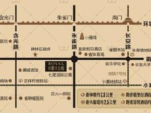 帝都大公館 帝都大公館