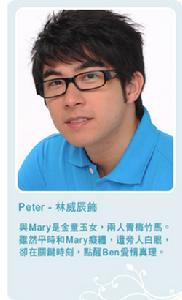 《盛裝舞步愛作戰》