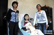 肖麗[貴州省最堅強女孩]