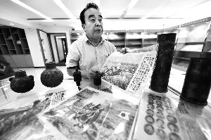 《國難日誌》收藏者金鐵華