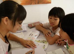 石家莊藝文教育