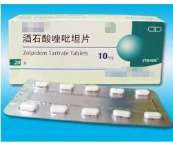 酒石酸唑吡坦片 酒石酸唑吡坦片