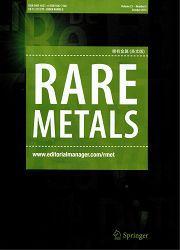 稀有金屬:英文版 稀有金屬:英文版