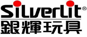銀輝玩具 銀輝玩具
