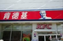 維羅納貴都配套圖