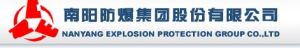 南陽防爆集團 南陽防爆集團