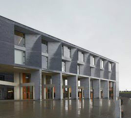 愛爾蘭利默里克大學 愛爾蘭利默里克大學