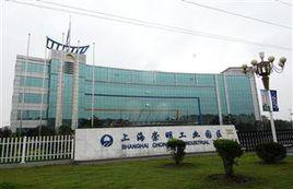 崇明工業園區 崇明工業園區