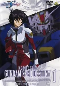 《GUNDAM SEED DESTINY》