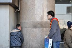 （圖）北京在行動國際文化中心