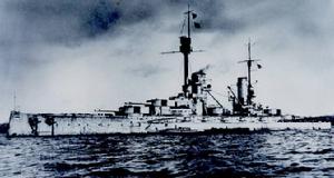 邊鏡總督號戰列艦