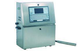 背光源噴碼機 背光源噴碼機